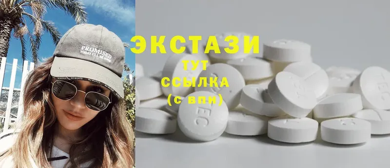 ЭКСТАЗИ 280 MDMA  гидра tor  Беслан 